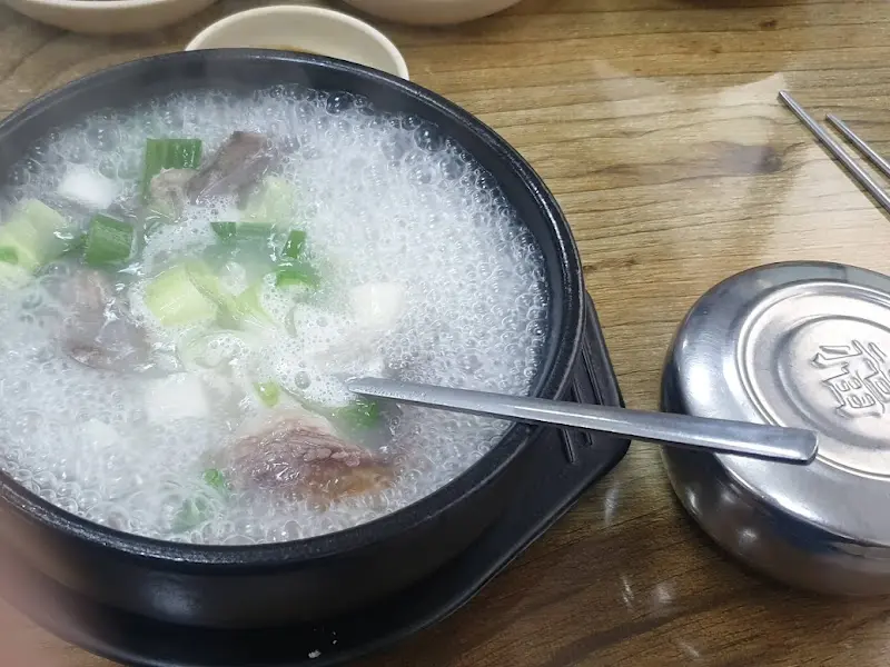 소머리국밥