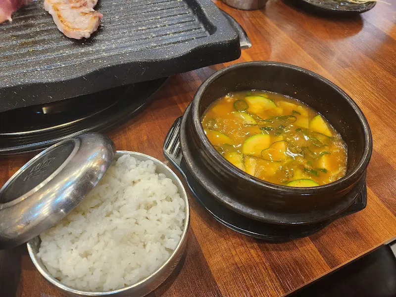 된장찌개와 밥