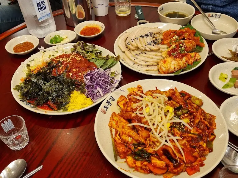 오봉스페셜 한상차림