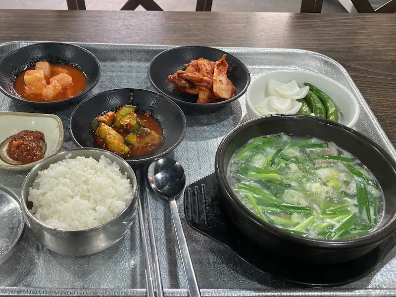 백년국밥 기본 상차림