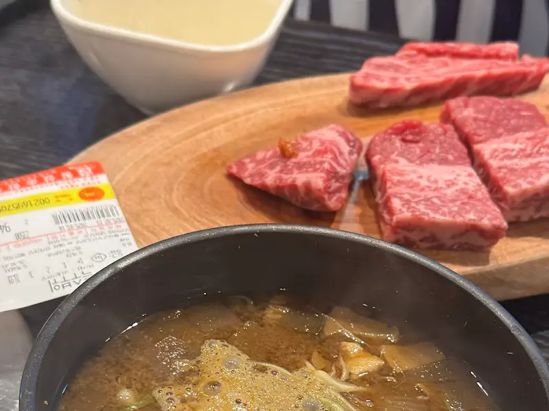 육즙 가득한 한우