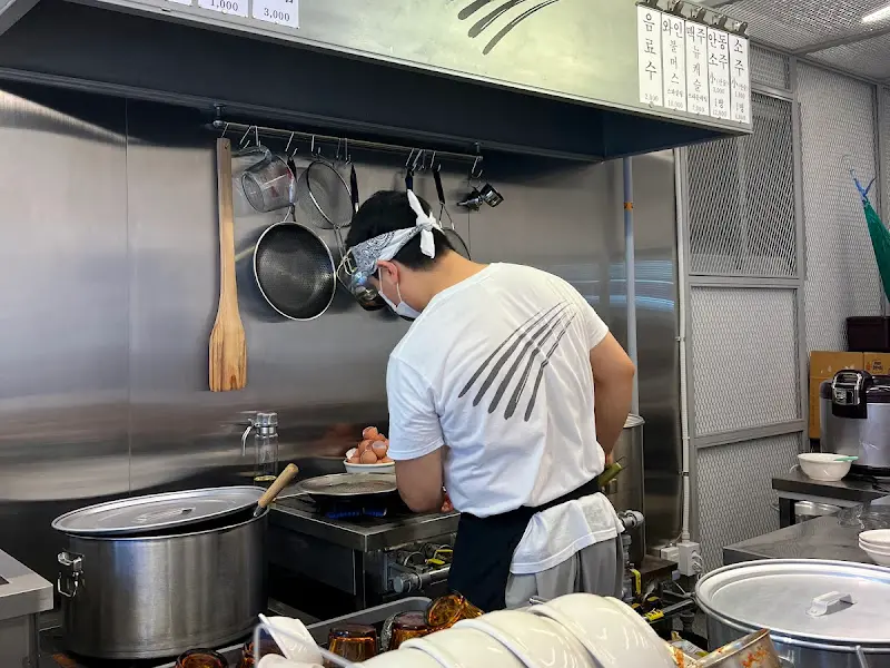 요리하는 모습