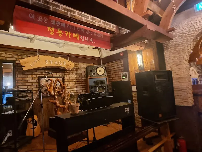 라이브 스테이지