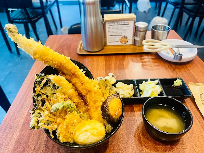 햇살텐동 한 상 차림