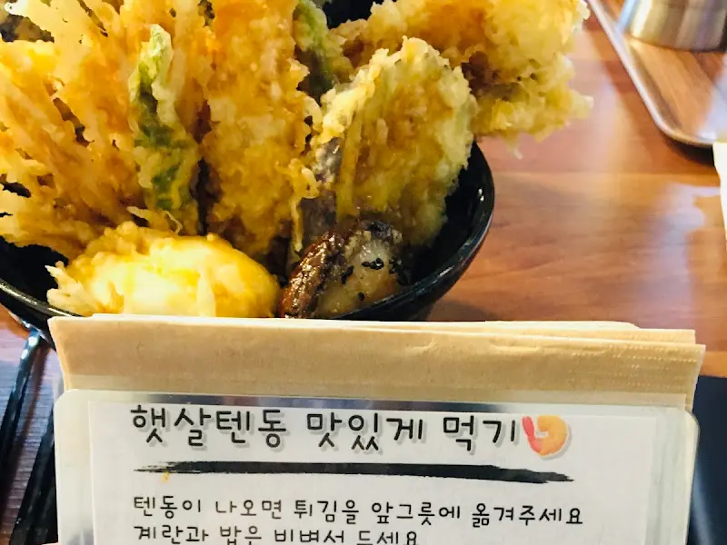 앙증맞은 강아지 모양의 컵 홀더
