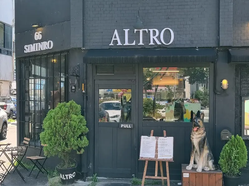 알트로 외부 전경