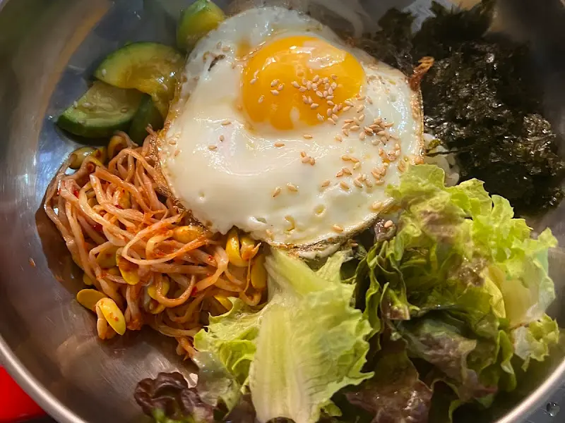 맛있는 비빔밥