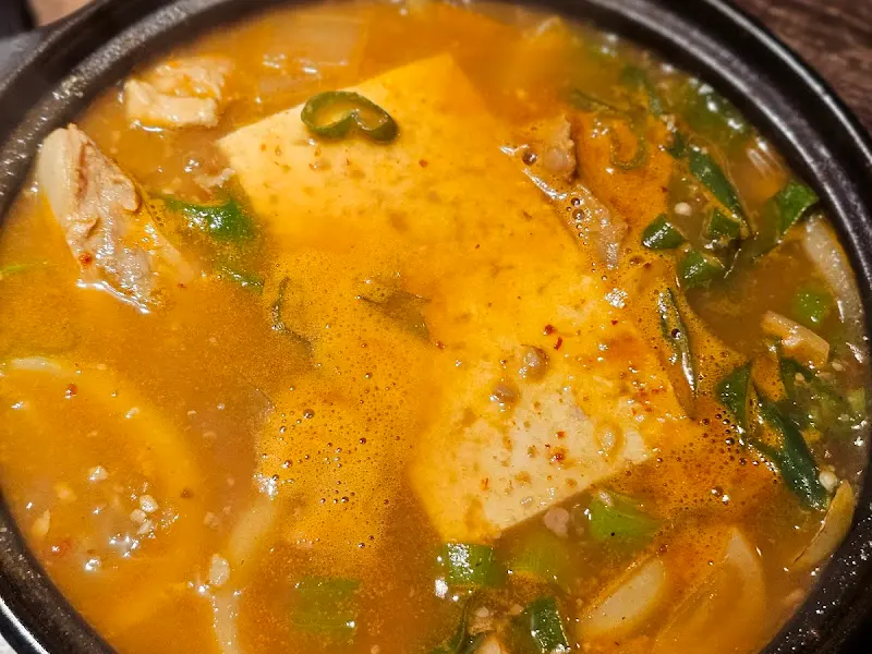 얼큰한 된장찌개