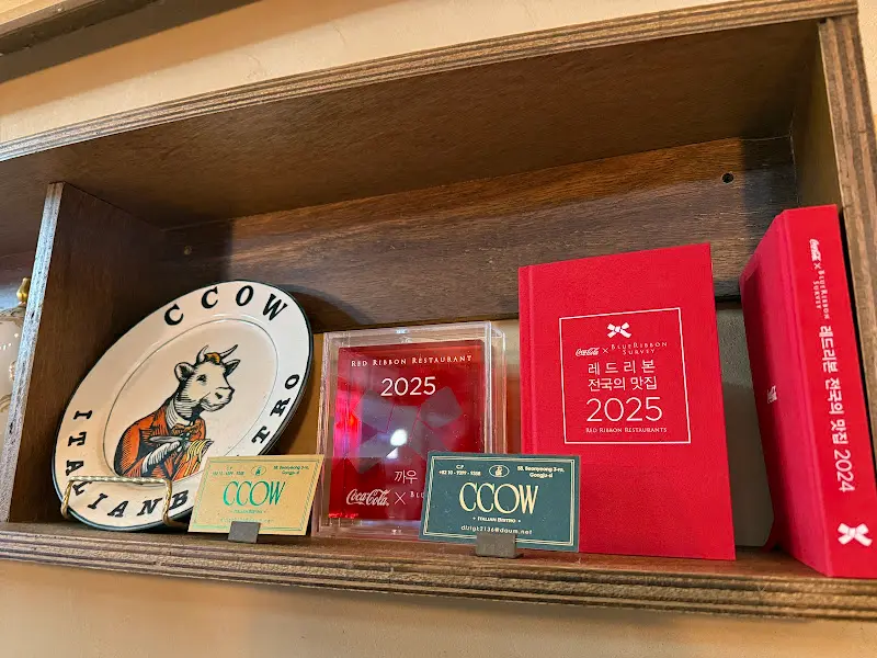 블루리본 및 레드리본 선정 기념 장식