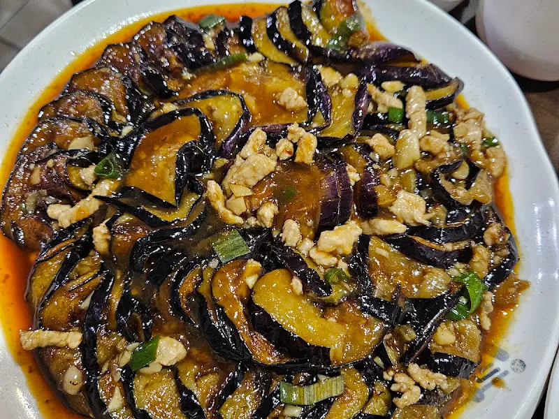 윤기가 흐르는 어향가지 요리