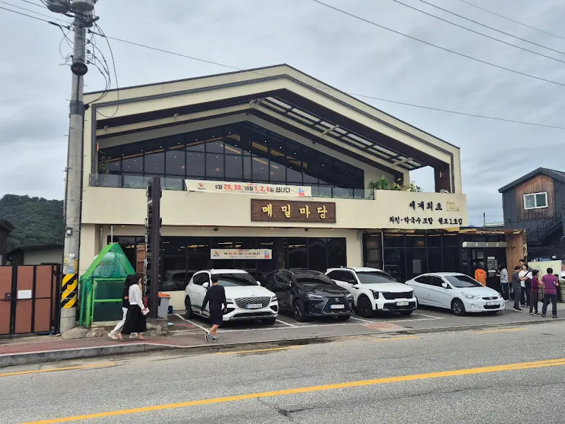 메밀마당 외부 전경