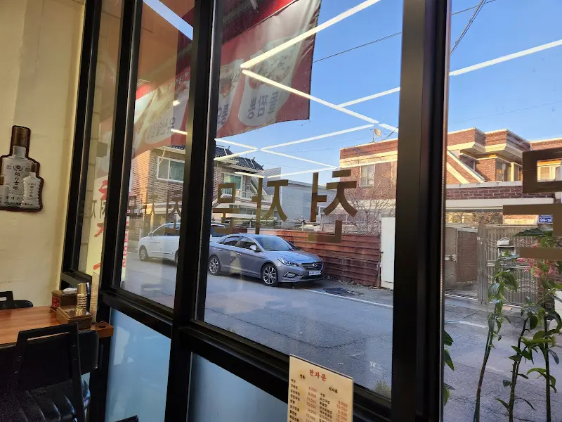 천자문 창밖 풍경