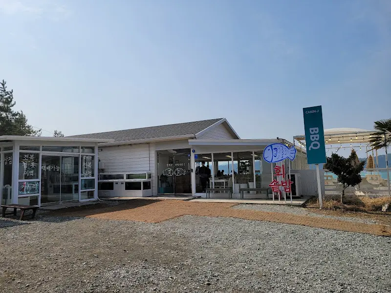 꽃피는 전복 식당 2호점 외관