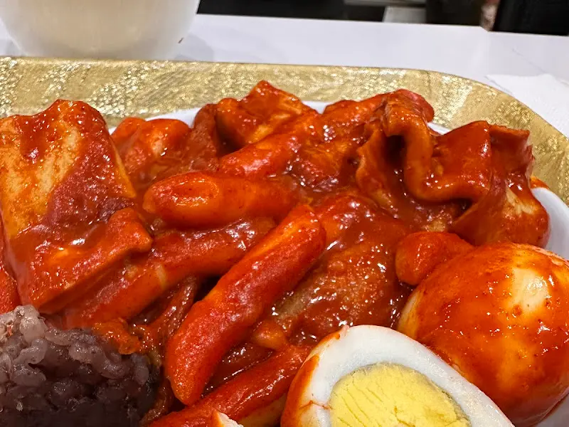 떡볶이 한 상 차림