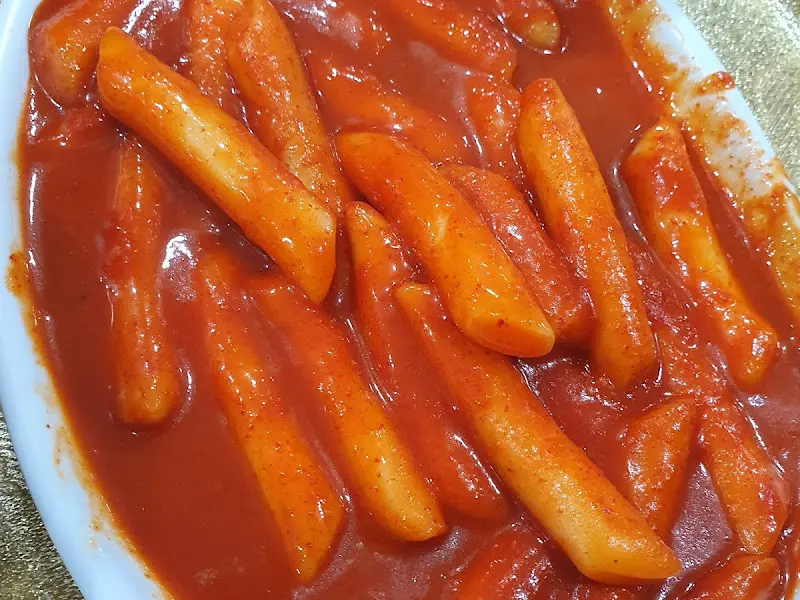 떡볶이 근접샷