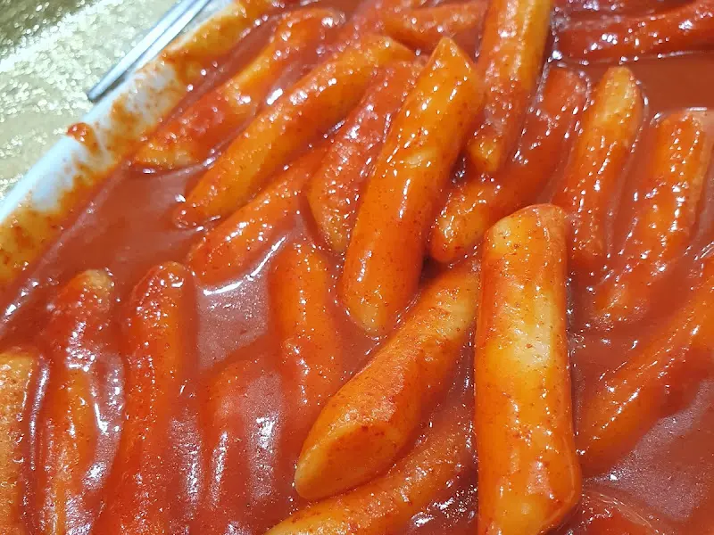 떡볶이 클로즈업
