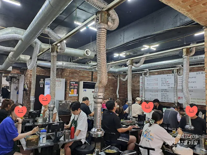 동적깡통구이 내부