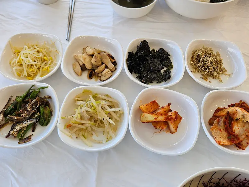 밑반찬