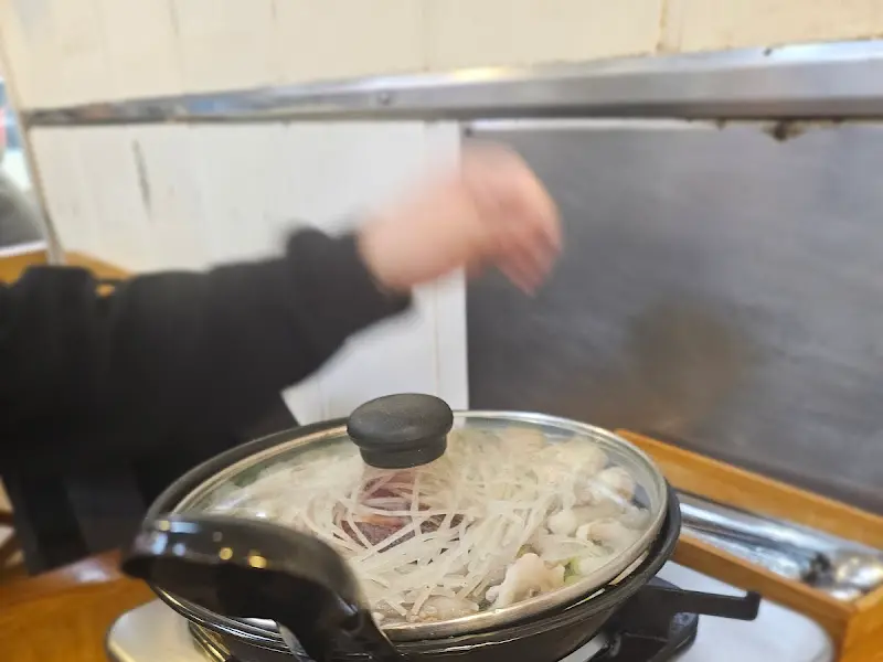 끓기 전 낙곱새