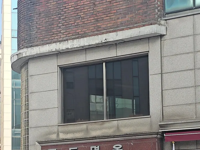 필동면옥 건물 외관