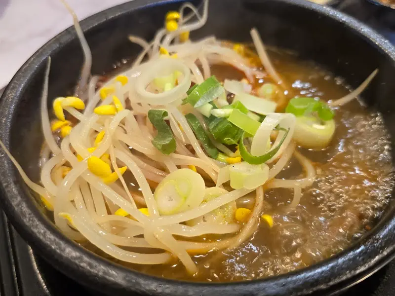 보글보글 끓는 육개장