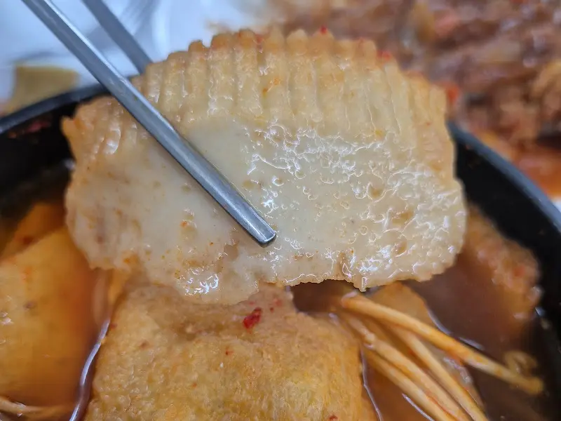 탱글탱글한 어묵의 식감