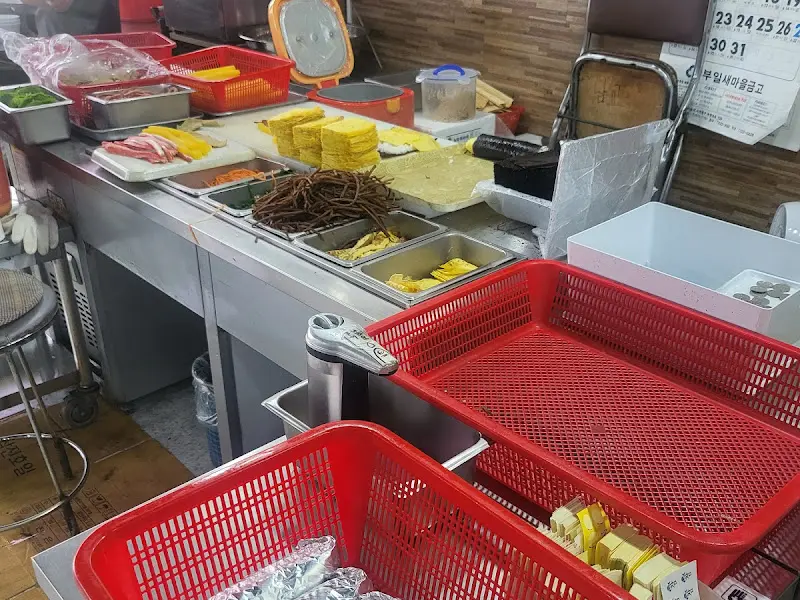 김밥 재료 준비