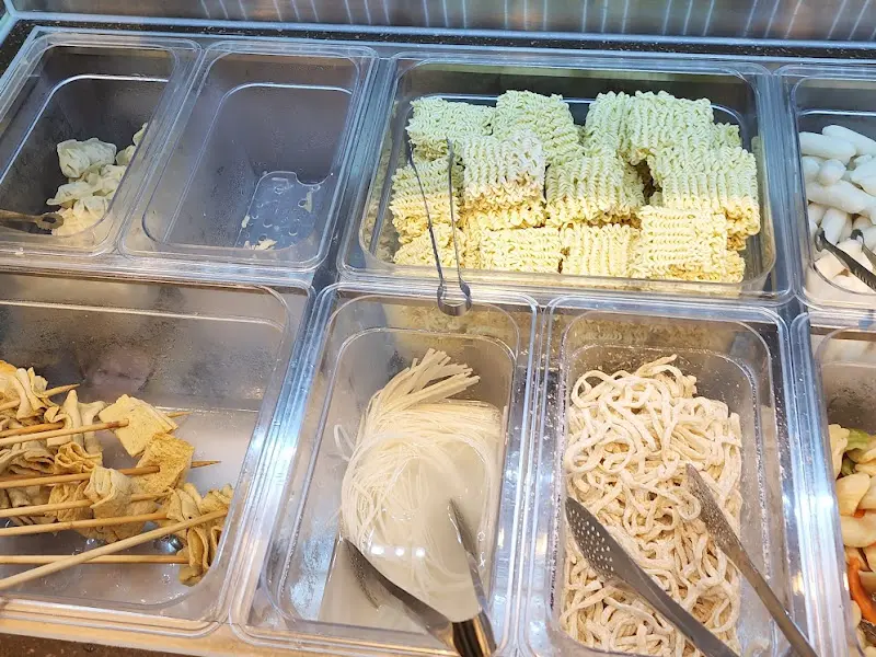 다양한 면 사리