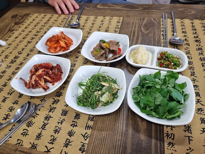 다채로운 밑반찬