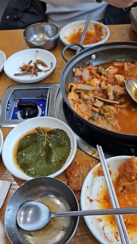김치찜과 밥