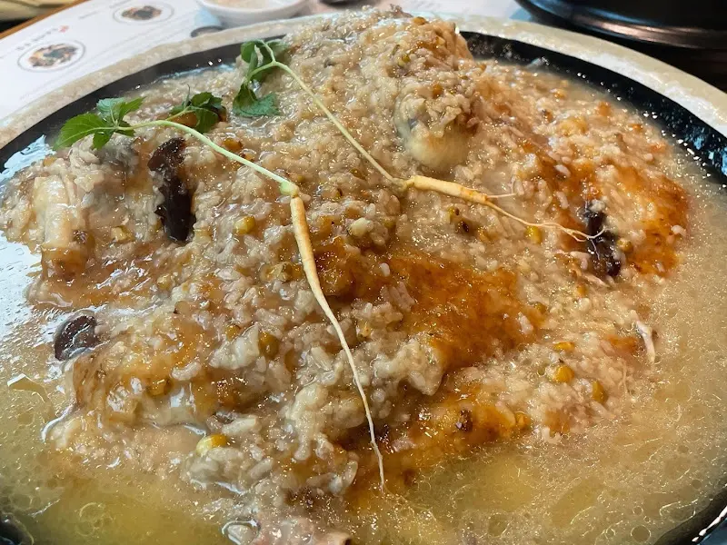 엄나무 누룽지 닭백숙