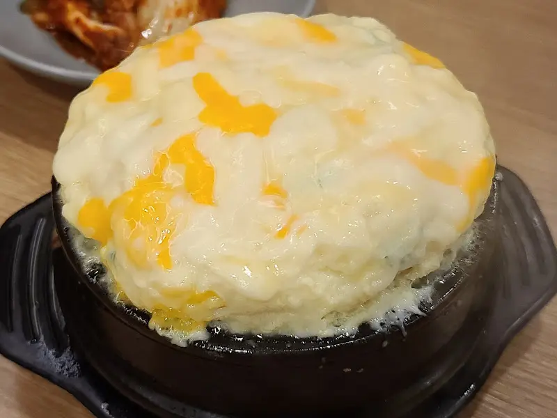 치즈폭탄계란찜