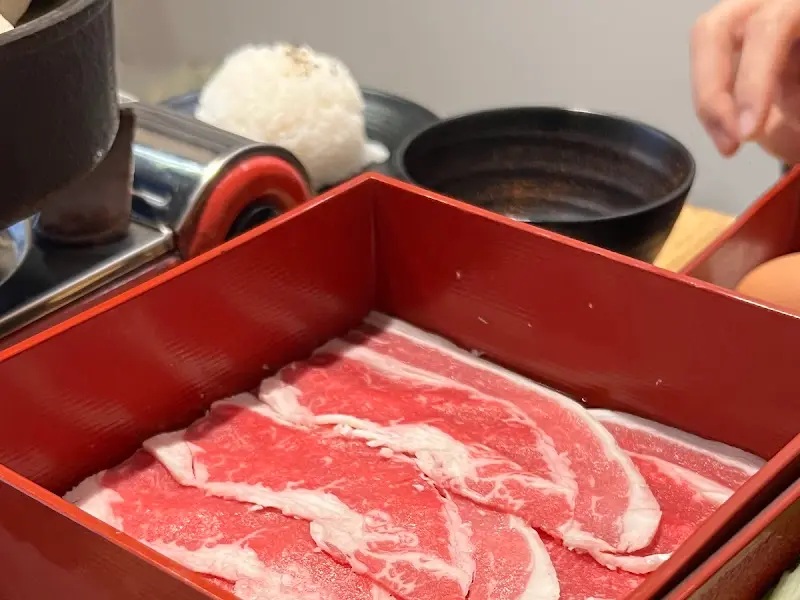 우삼겹 샤브샤브