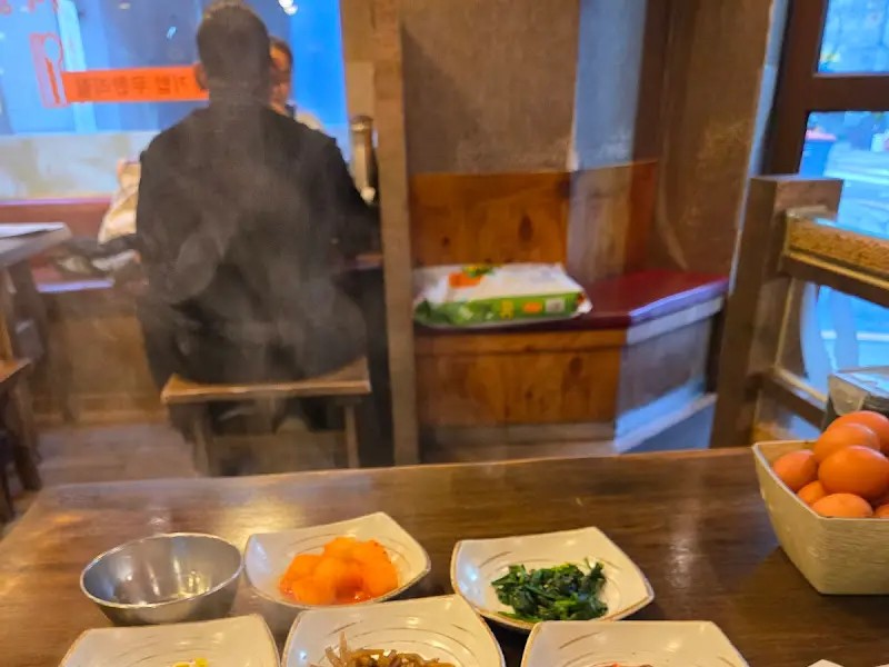 밑반찬 클로즈업