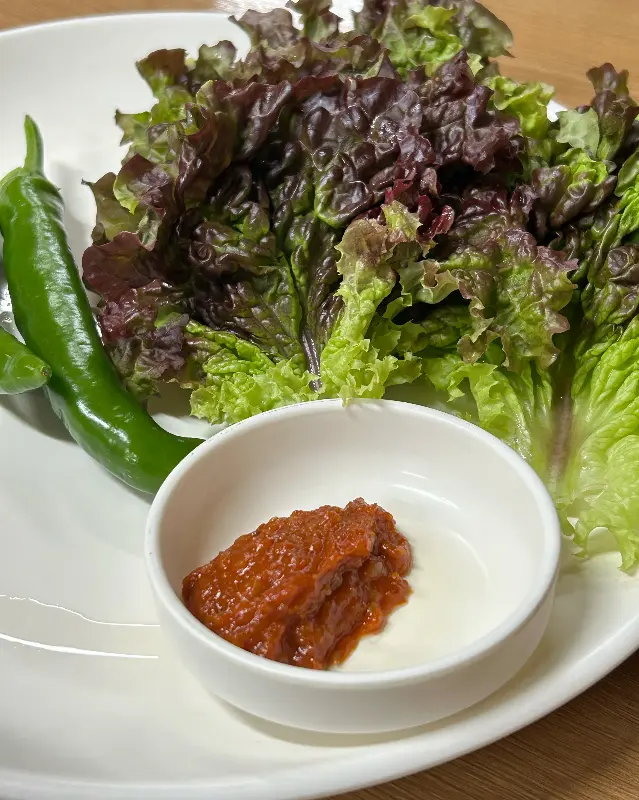 신선한 쌈 채소