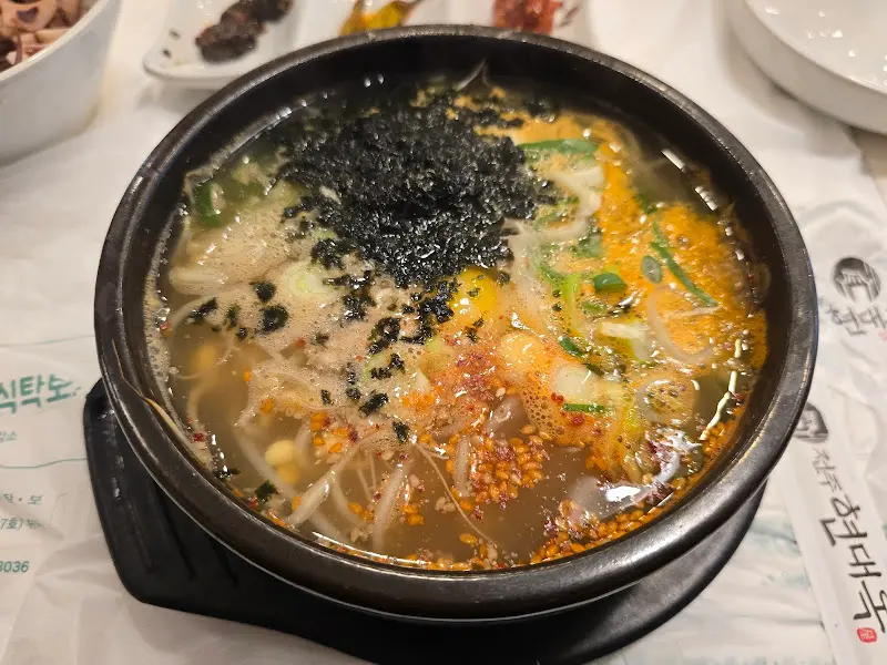 토렴식 콩나물국밥