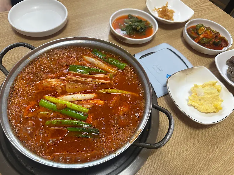 끓고 있는 닭도리탕