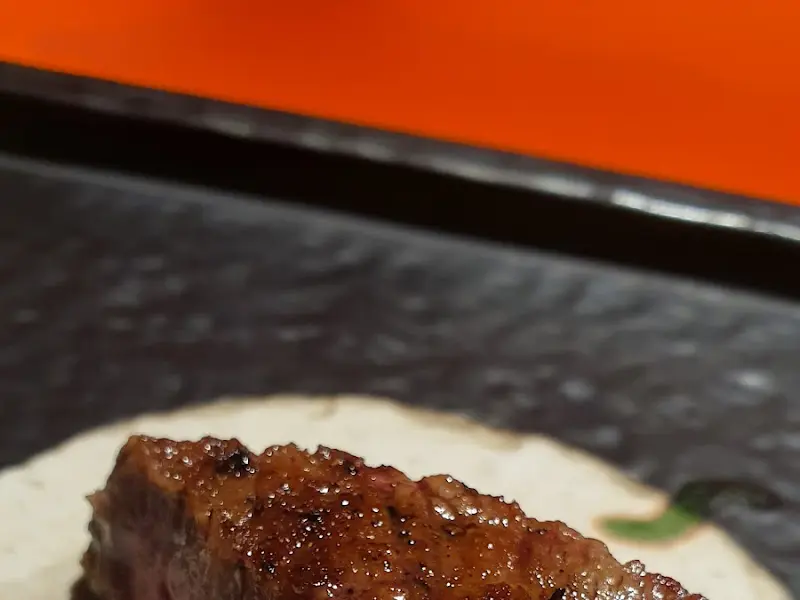 스무고개 업진살