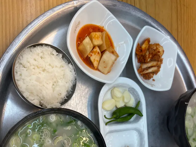 소머리 곰탕 한상차림