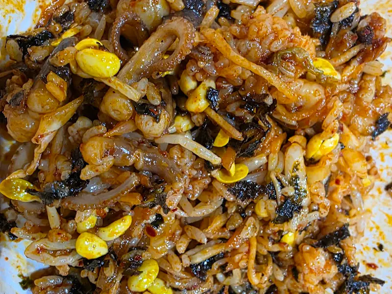 만복이쭈꾸미 쭈꾸미 비빔밥