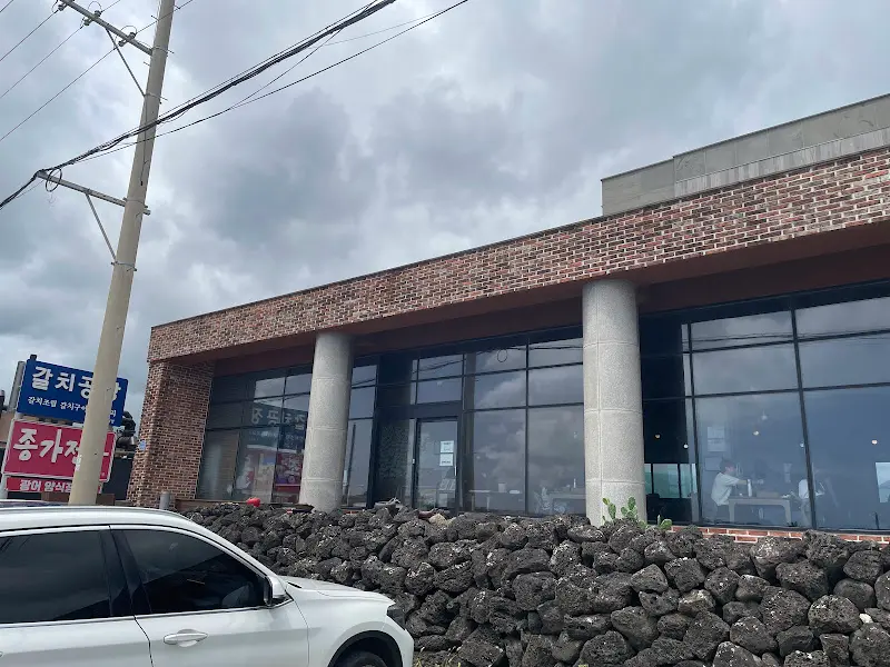 종가전복 외부 전경