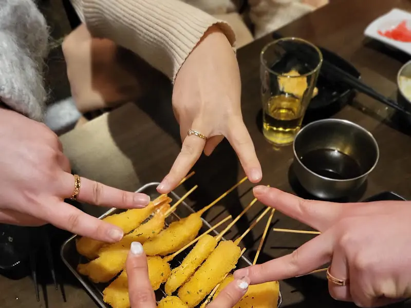 함께 즐기는 튀김