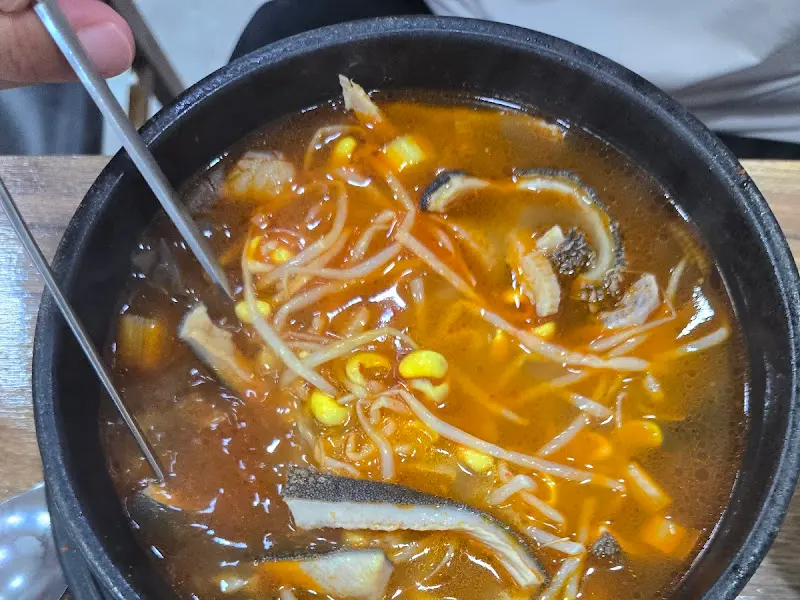 해내탕의 생생한 모습