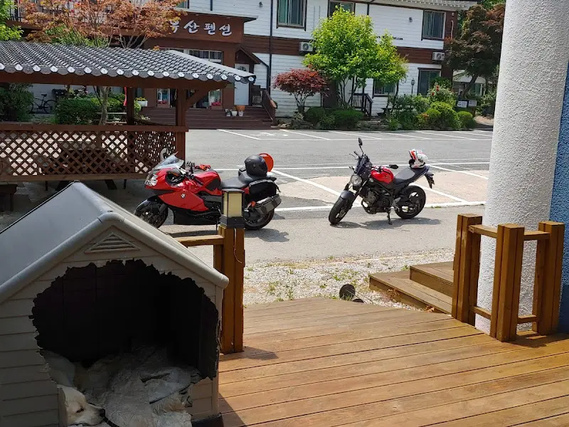 동산펜션 외관