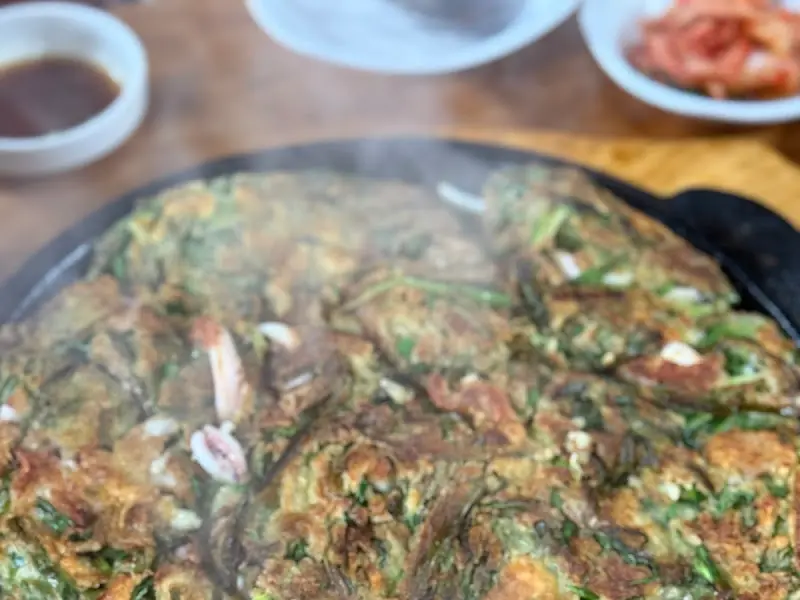 맛있는 해물파전