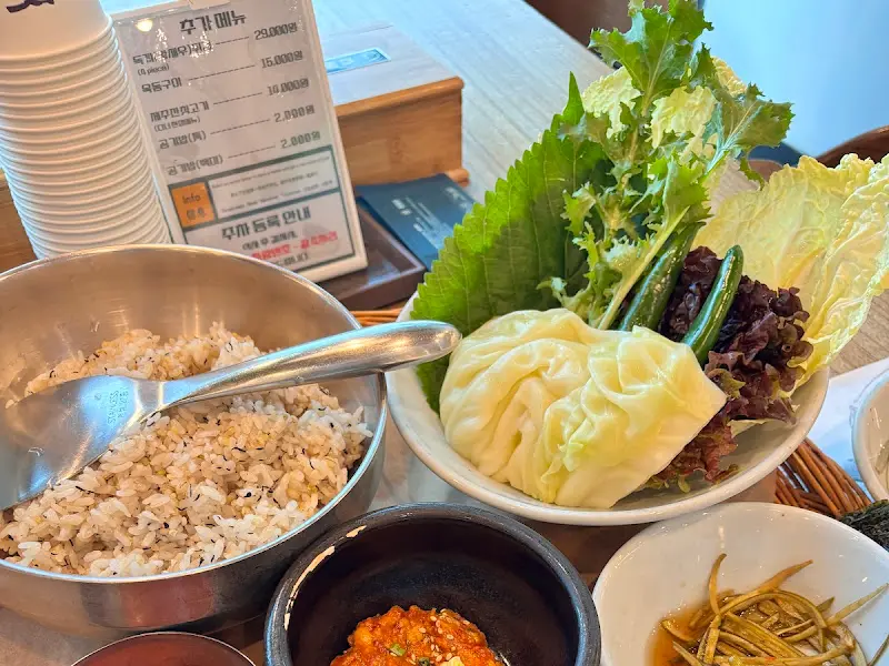 쌈 채소와 톳밥