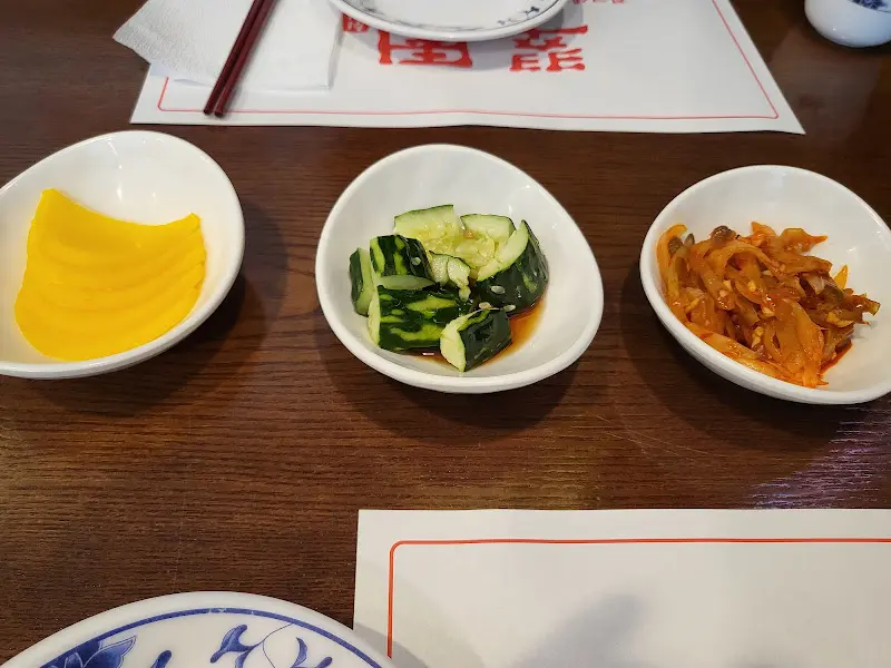 취원 기본 반찬