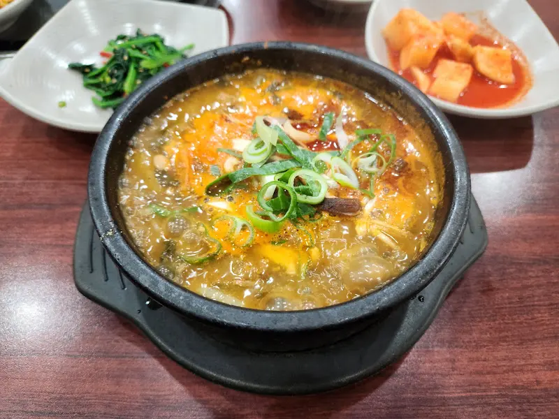 옛맛 소고기국밥