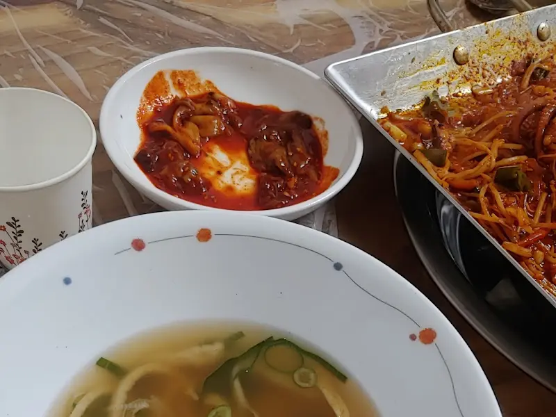 환상의 조합, 어묵탕