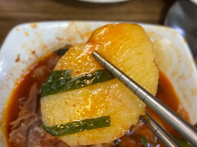 부드러운 살코기